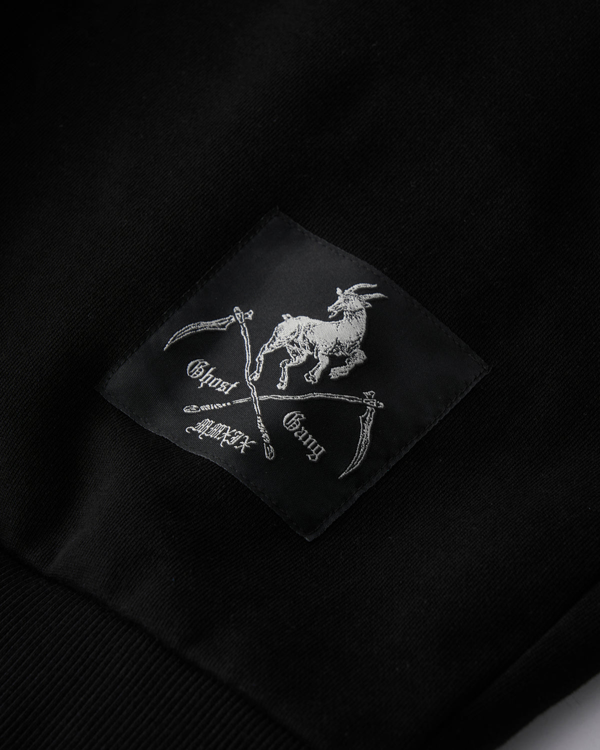 Twin Paranormal Hockey Hoodie