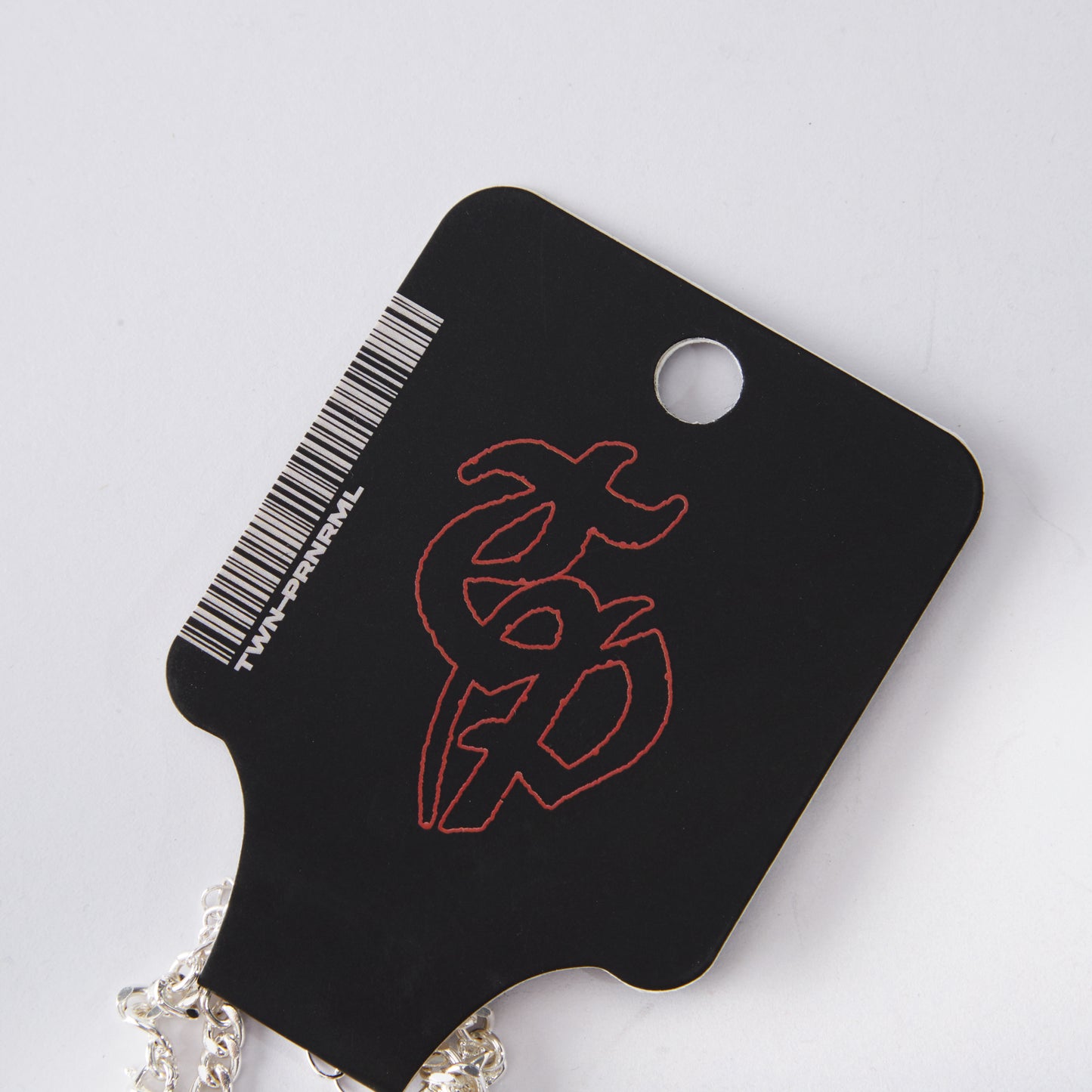 Broken Hearted Set (exclusive logo)